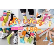 Lucky Socks 7 Days 7 Colors Set Of 7 Pairs