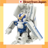 [Japan Shipped] TOMY Plarail Shinkarion CW Quick Change! N700S Nozomi Train Toy