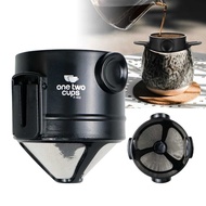 One Two Cups Coffee Filter Portable Cone Coffee Dripper