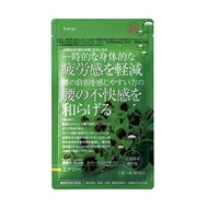 Functional Food - Sparkling Supplement Energy Supplement Vitamin B Group B1 B6 B12 Royal Jelly Carbo