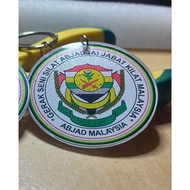 Keychain Gerak Seni Silat Abjad (A) Malaysia