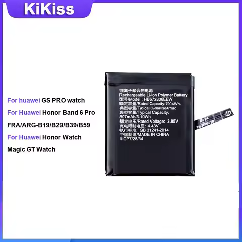 Battery For huawei GS PRO watch For Honor Band 6 Pro FRA/ARG-B19/B29/B39/B59 Watch Magic GT Watch HB