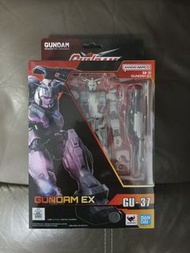 Bandai Gundam Universe Gundam EX 高達