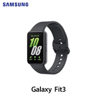 Samsung Galaxy Fit 3 R390 智慧手環 曜石灰 贈保貼＋7-11現萃茶提貨卡_廠商直送