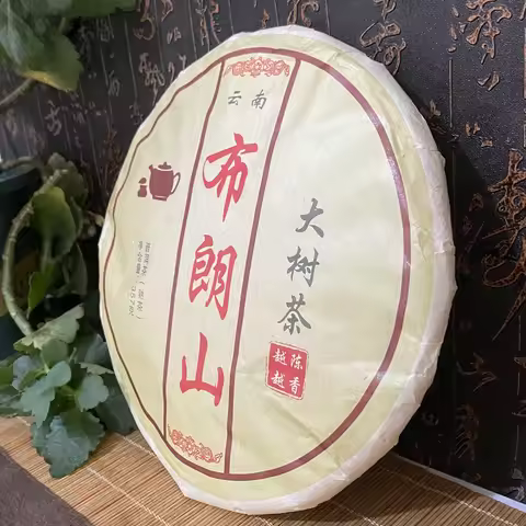 357g Raw or Ripe pu er tea Cotton Papers Shen or Shu puerh pu erh puer tea Paper 300g tissue Paper