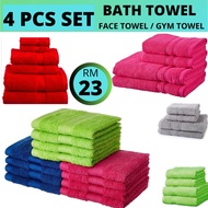 3/4 piece set luxury thick adult 100% cotton towel beach towel bathroom TOWEL sauna room household t