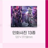 [OFF, AVAILABLE] Bomtoon 2024 Calendar Postcard (Including 13 sheets)