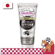 Utena everish Charcoal Scrub Face Wash 135g