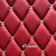 พรมปูพื้นรถยนต์6D AION V 2024 พรม6D ไอออน วี เข้ารูป พรมหนัง หนานุ่ม เต็มคัน