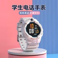 藍牙智慧手環 【官方正品】華為手機適用4G全網通兒童電話手表學生智能圓盤定位