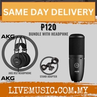 AKG P120 Large-Diaphragm Condenser Microphone With Akg K52 And UMC22 (P-120 / P 120)
