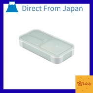 【Direct From Japan】Foodman Bento Box — Slim, Upright-Carry Design, 400 ml — Antibacterial — Light Gr