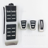 Sesuai untuk Audi A4 B8 Q5 S4 RS4 Q3 A5 A6 A7 8T 8R Pedal Pemecut Model Asal