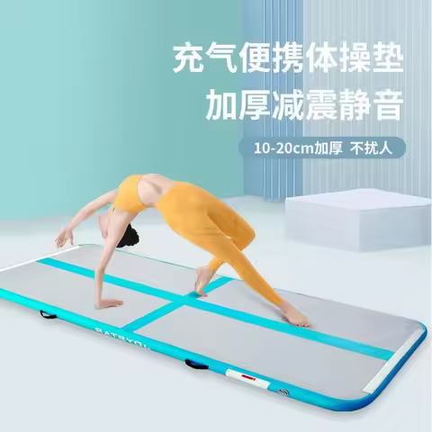 Factory Custom Gym Inflatable air Tumble Track Air Mattress Gymnastics Equipments Airtrack air Floor
