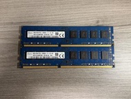 SK Hynix 8GB DDR3 RAM