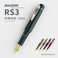 MAJOHN RS3 Short Pocket Fountain Pen Marble Acrylic Body EF/F Nib Dual Ink System for Notebook & Sch