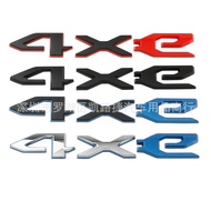 New energy 4Xe logo for Jeep Wrangler Grand Cherokee Renegade Compass Grand Commander Hybrid rear tr