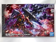 高達模型 HG 1/144 psycho zaku ii gundam thunderbolts Ver high mobility 雷霆 精神 感應 渣古 2