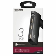 Carmate — 點煙器3A+QC3.0 3USB直插式車用充電器