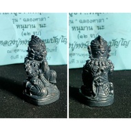 Thailand Amulet Hanuman 7305