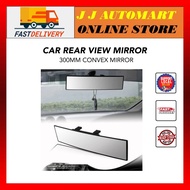Broadway 300mm Car Rear View Mirror  Convex Mirror