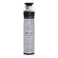 Fakhar Lattafa Silver Air Freshener 300ml by Ard Al Zaafaran