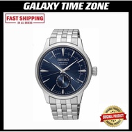 [Official Warranty] Seiko Presage SSA347J1 Cocktail Blue Moon Power Reserve Blue Sunburst Dial Men's Watch