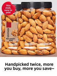 Hand-ed Creamy Almonds 500g