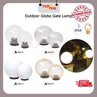 Outdoor Gate Light / Globe Light / Pillar Light IP54 Opal E27 Weather Proof Outdoor Pillar Light Lam