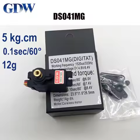 12G Micro Servo GDW DS041MG DS031MG 5KG Metal Gear Mini Digital Servo High Speed For 450 Helicopter 