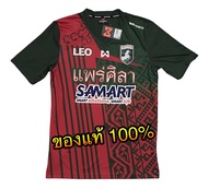 ✅ Warrix เสื้อแข่งสโมสรฟุตบอลแพร่ ยูไนเต็ด ฤดูกาล 2016 ชุดเหย้า ของแท้ 💯% ✅