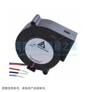 Delta Delta BFB0712HH D77 12V 0.68 A 7525 Turbo Blower Cooling Fan NOBG