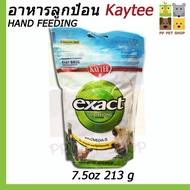 Kaytee exact Hand Feeding for Baby Birds 7.5oz(213g.)