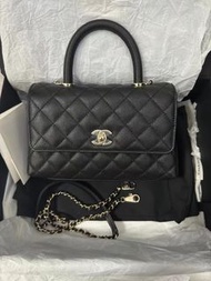 Chanel Coco Handle small size