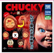 Chucky 扭蛋