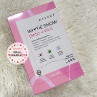 KITSUI Whitie Snow ProBiotic + PreBiotic + Vitamin C (17's x 15g) 900487