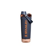 Stanley Activate Shaker - 20oz