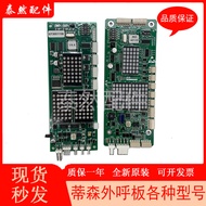 Display Board G-264A/F/MS3-C/S/SG/E/EH/MS5-E/G-291B/SM04VS/Y