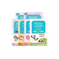 Derma angel | แผ่นปิดสิวสีสัน 144 ชิ้น