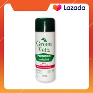 Green Vetz ผงโรยตัวสุนัข สำหรับกำจัดเห็บ หมัด 150 กรัม