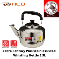 Zebra Century Plus Stainless Steel Whistling Kettle 5.5L