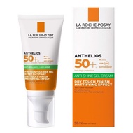 La Roche-Posay Anthelios UVMune SPF50+ Hydrating Cream 50ml