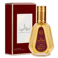 100% Original, Al Ameerat Al Arab Parfum For Women 50ml Al Arab perfume /Ameerat Asdaaf