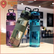 SUCHENMY Sports Water Bottle Multicolor 500ML Water Jugs Gym Plastic Cup