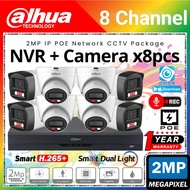 DAHUA NETWORK IP POE 8 CHANNEL 2MP CCTV 8CH NVR + Camera Package Set Smart Dual Light 1080P 2.0MP