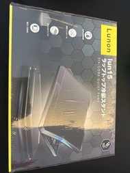 Lunon lun15 六風扇靜音筆電散熱架