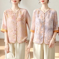 Chinese Style Chinese Style Mom 2026.4.29