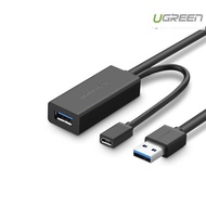 Genuine UGREEN 20826 5m USB 3.0 Extension Cord