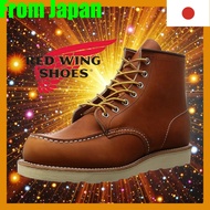 Authentic Red Wing 875 Moc Toe Boots - Oro Legacy Leather, Made in USA, Size 9.5