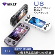 U8 Handheld Game Console Open Source Linux System Game Console 4.0-inch IPS Handheld